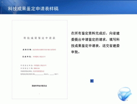 Q4盈利超预期 博通盘前大涨超17%