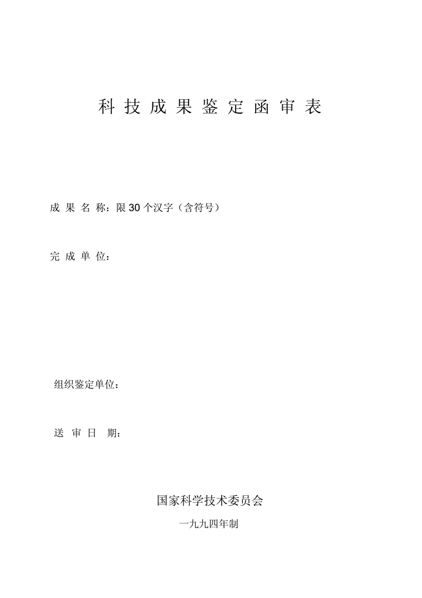 白小姐三肖三码期期准免，俯仰由人精选答案落实_互动版642.18